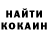 Меф VHQ Deena Watts