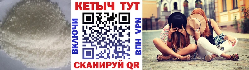 Кетамин ketamine  MEGA маркетплейс  Дятьково 