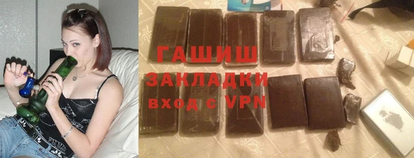 не бодяженный Алексин