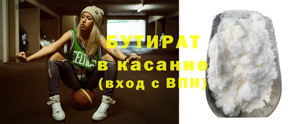 не бодяженный Алексин