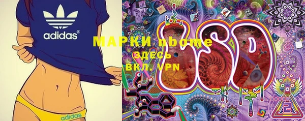 кокс Абинск