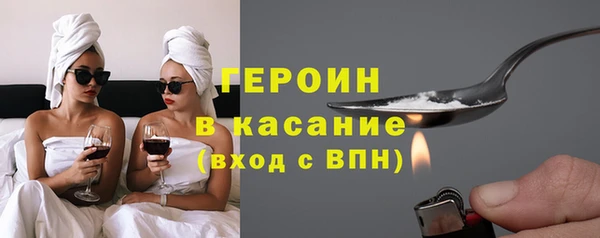 не бодяженный Алексин