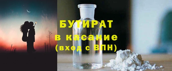 кокс Абинск