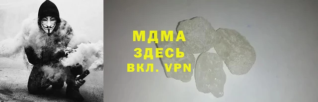 мдпв Алексеевка