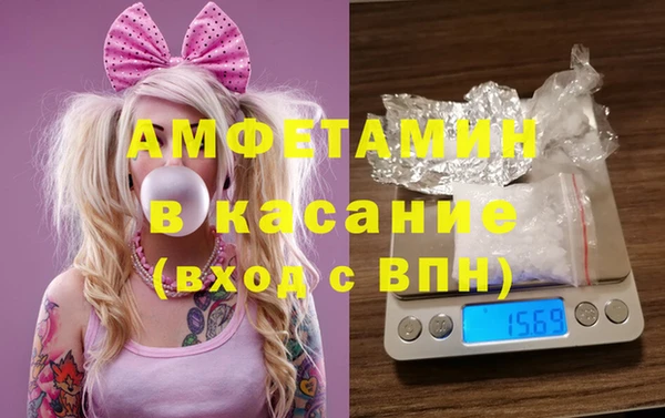 не бодяженный Алексин