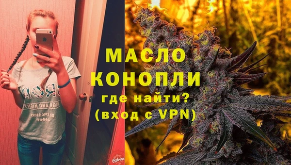 стаф Абаза