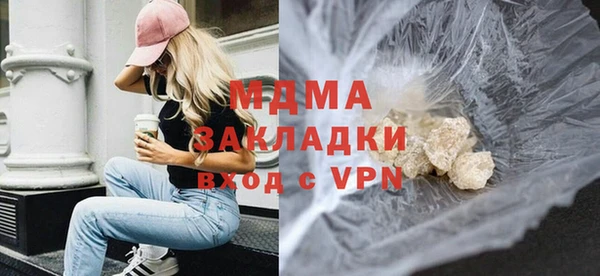 мдпв Алексеевка