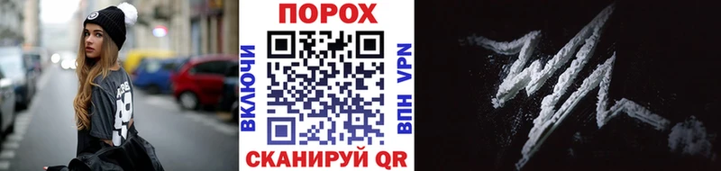 МЕТАМФЕТАМИН винт  где продают наркотики  Дятьково 